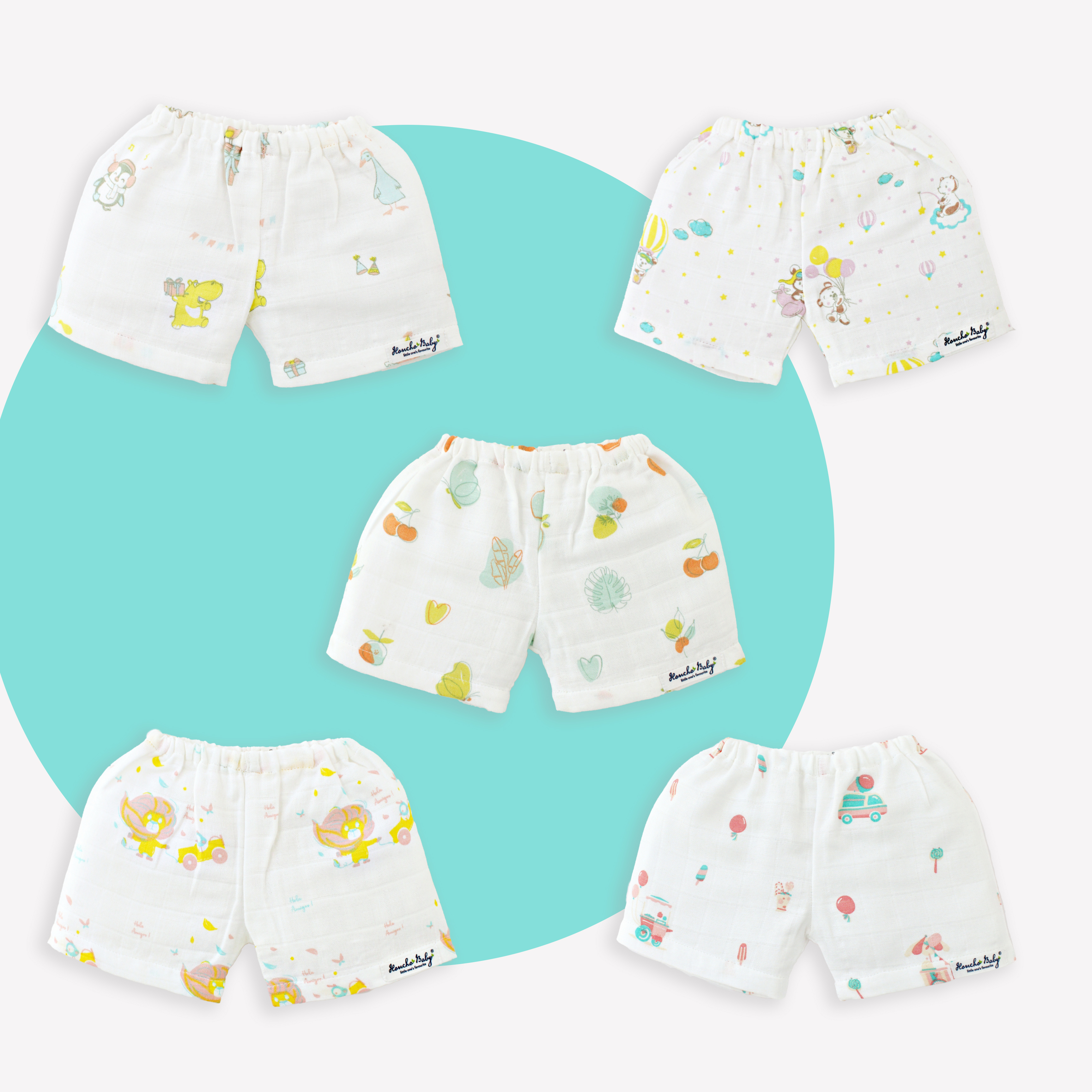 Unisex Comfy Shorts - 5 pack ( 0 - 3 years )