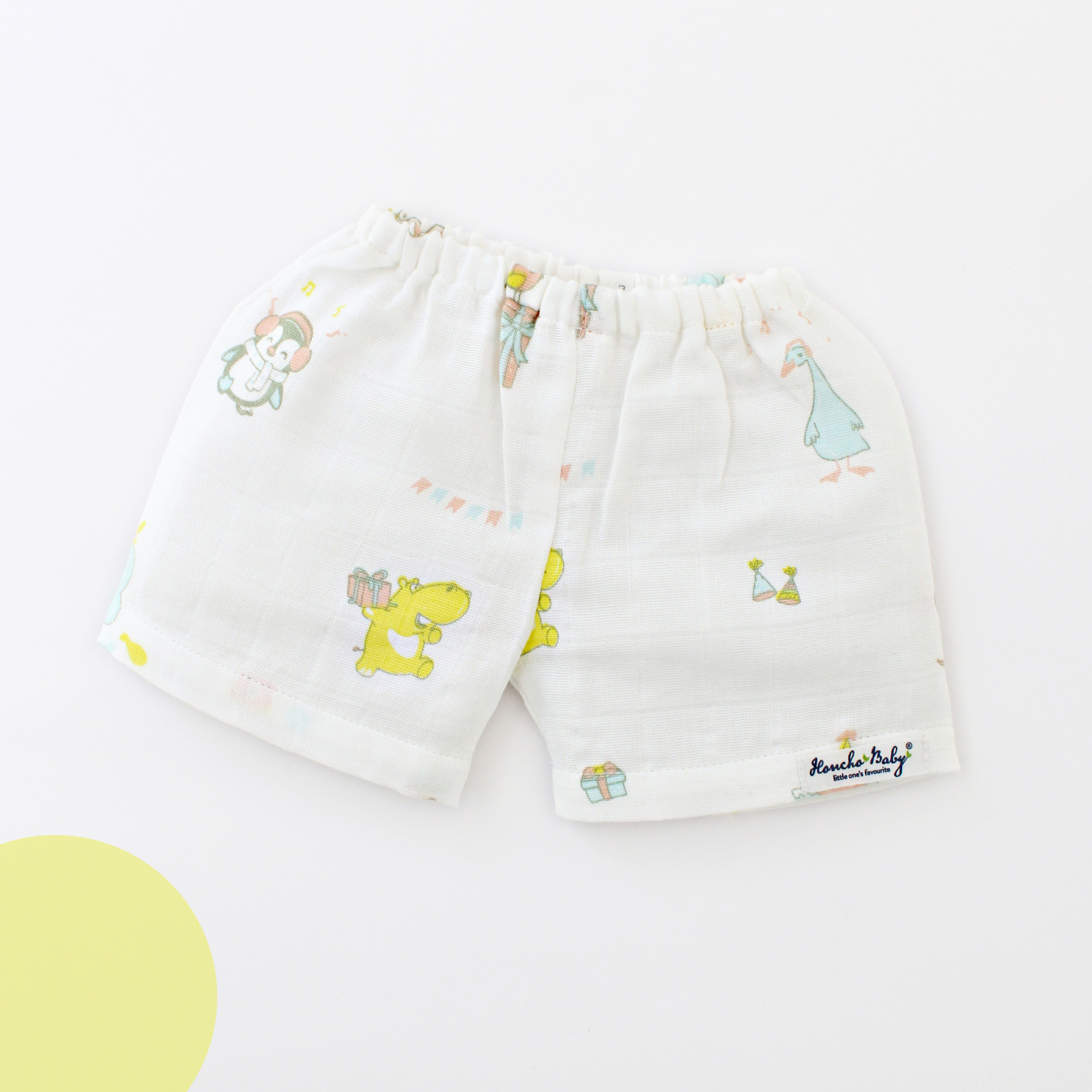 Muslin Comfort Unisex Shorts - Pack of 1 ( 0 to 3 years ) New