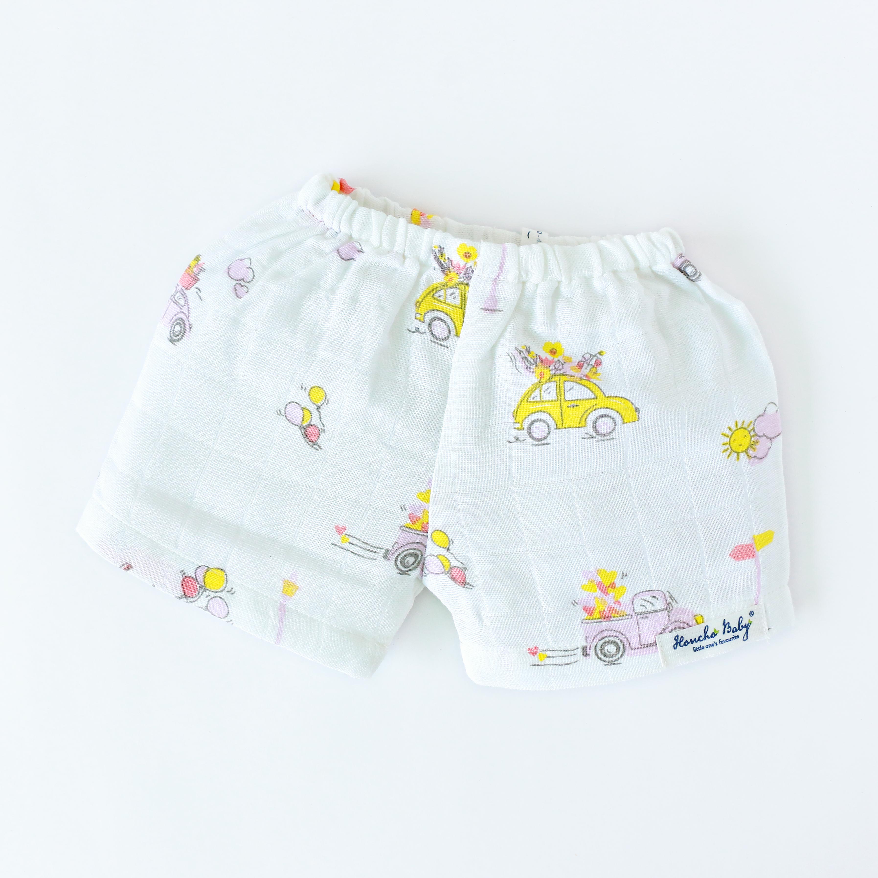 Unisex Comfy Shorts - 5 pack ( 0 - 3 years ) NEW