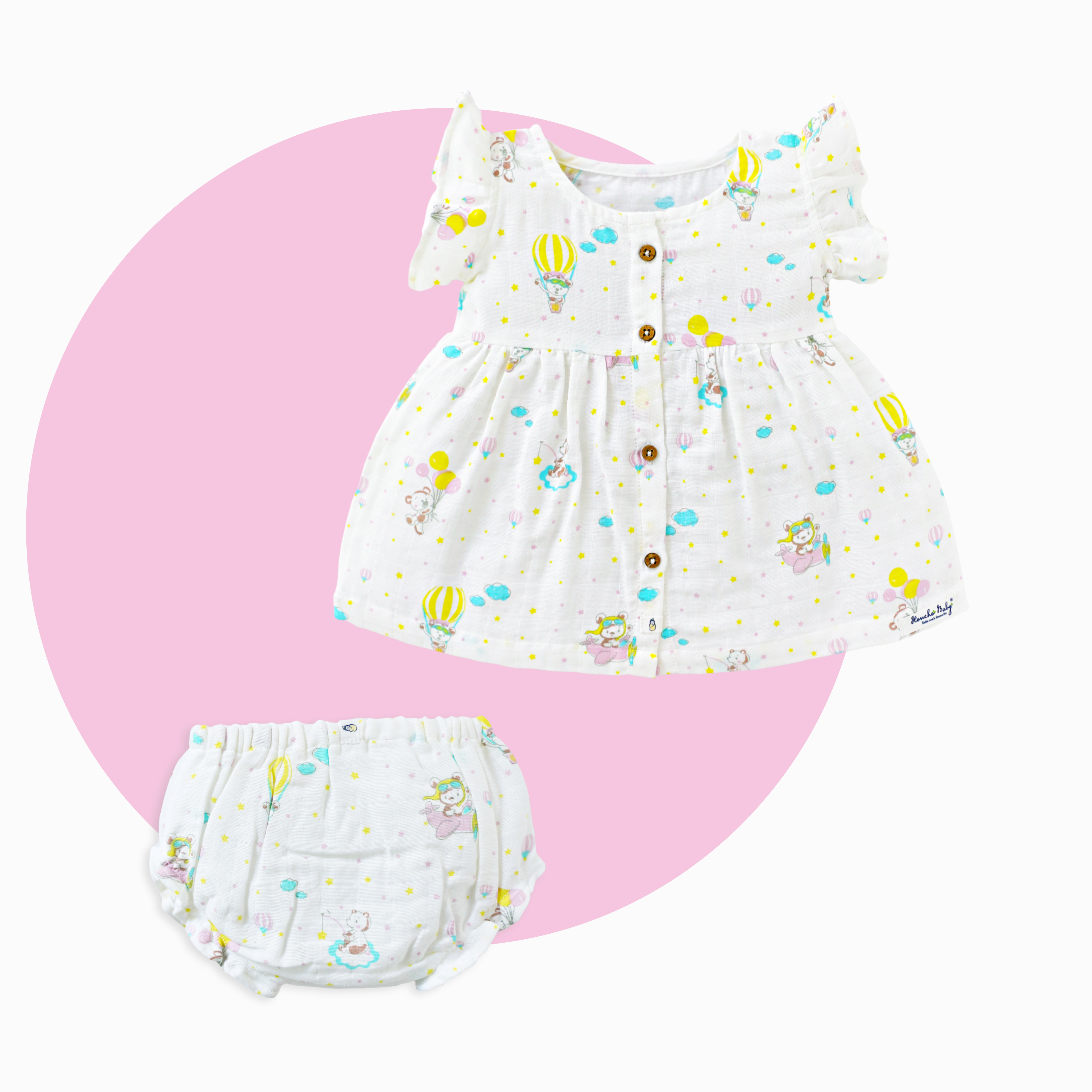 Muslin Baby Frock and Bloomers Set ( 0 to 3 years ) - pack of 1
