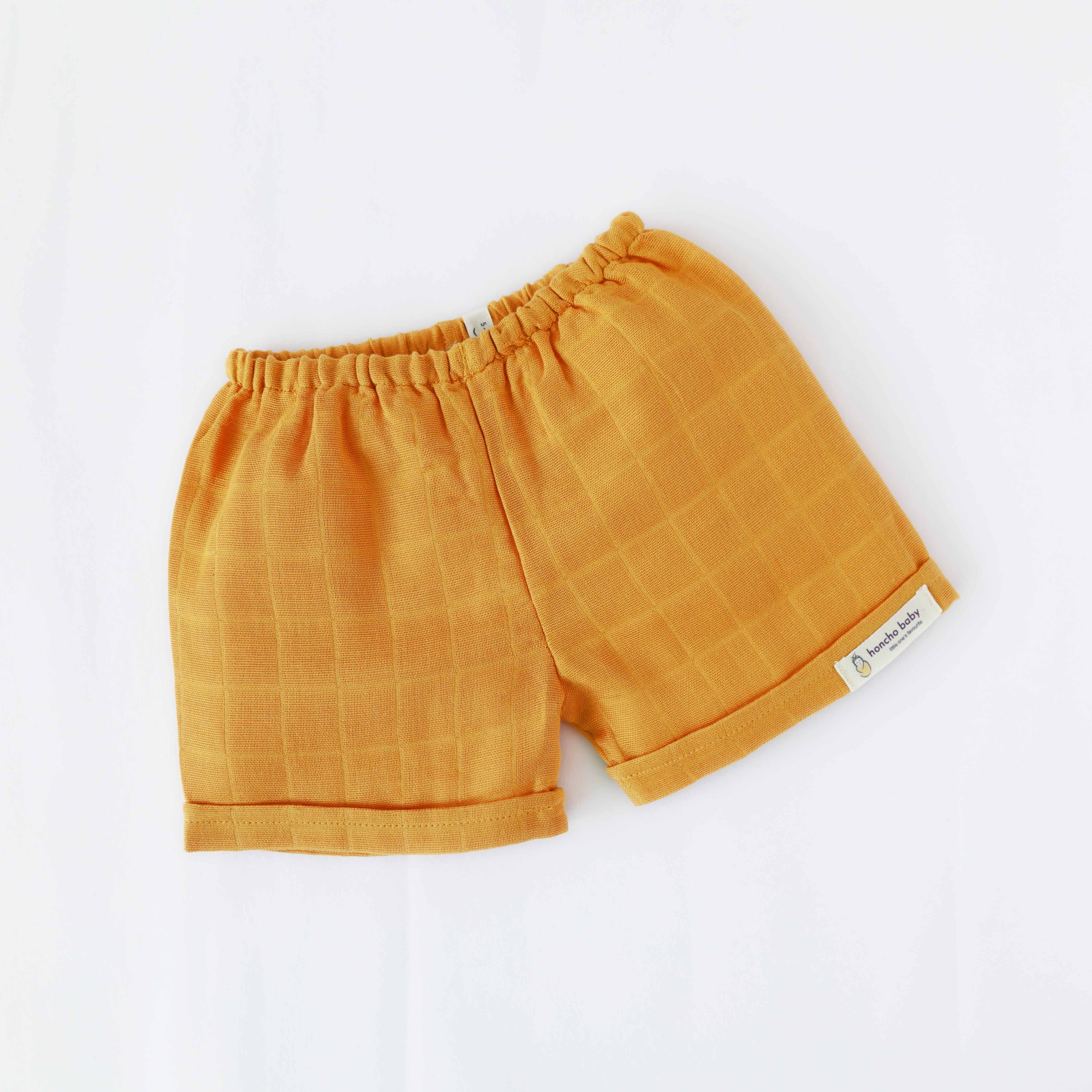 Loads of Love Co-ord set ( 0 months - 4 years ) | 1 pack | Mustard