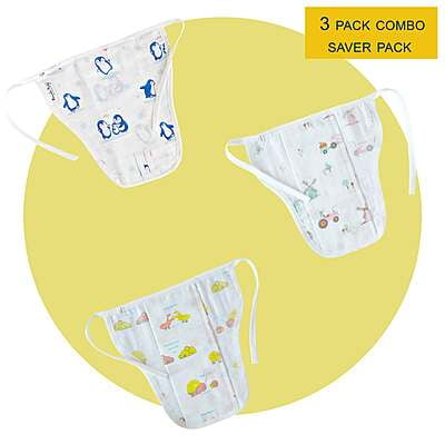 3 pack - Reusable Muslin Nappies / Langot (4 Layered Central Panel) Assorted