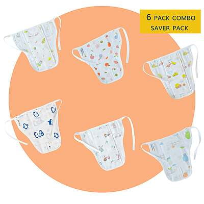 Reusable Muslin Nappies / Langot (4 Layered Central Panel) Assorted Pack of 6 & 12