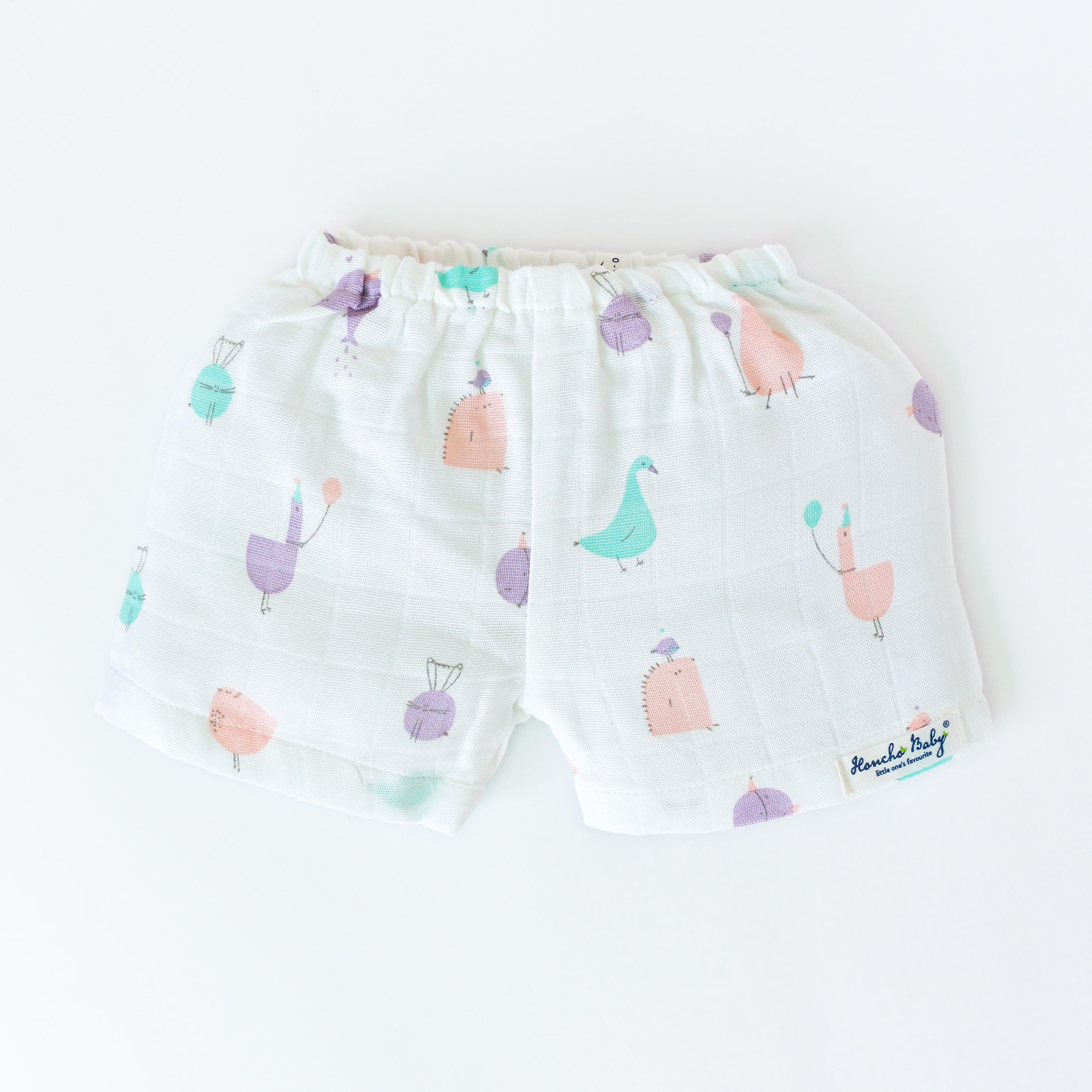 Minime Magic Doodles - Unisex Shorts - 1 Pack ( 0 to 3 years ) NEW